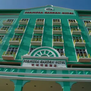 Formosa Garden Hotel